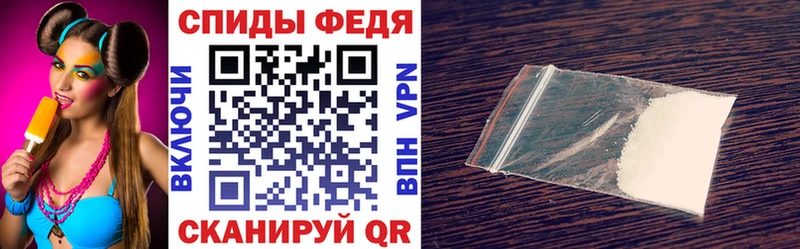 Амфетамин 98%  Купить где  Туапсе 