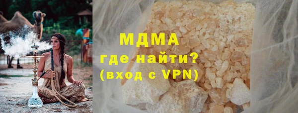 трава Елабуга
