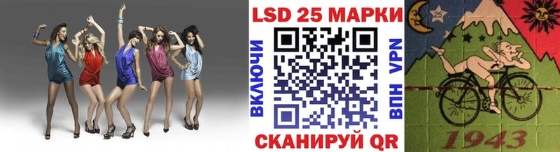 Марки NBOMe 1,5мг  Купить закладки  Туапсе 